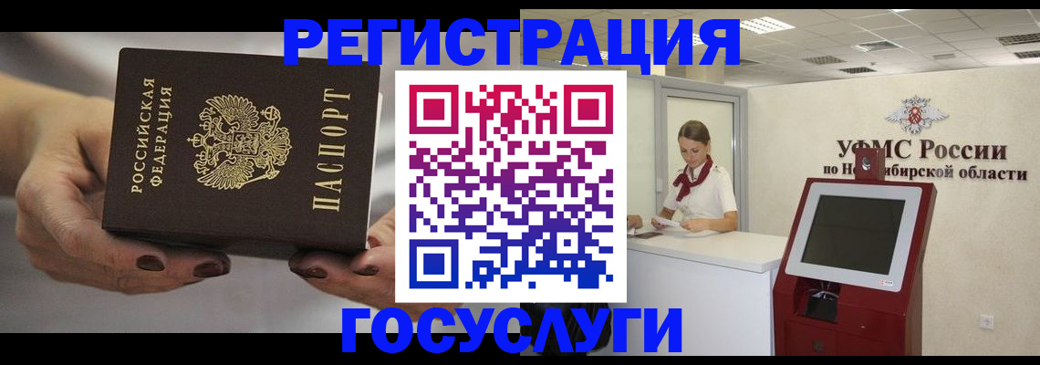 форма 3 в Новочебоксарске