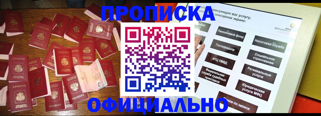 форма 3 в Новочебоксарске